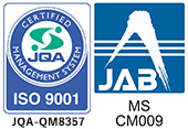 ISO 9001:2000品質マネジメントシステム取得