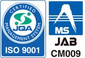 ISO 9001:2000品質マネジメントシステム取得