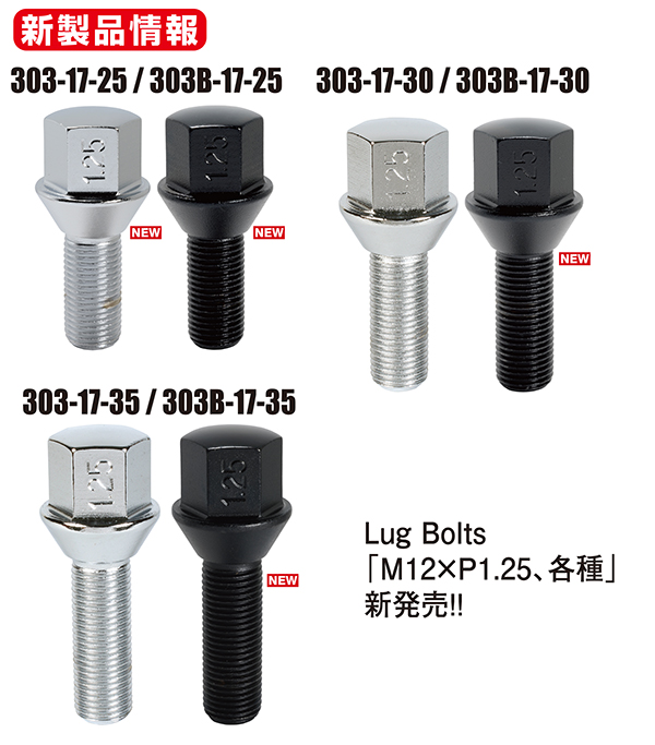 ベビーグッズも大集合 KYO-EI 協永産業 ホイールボルト LEGGDURA RACING Bolt M14 x P1.5 テーパー 60° 