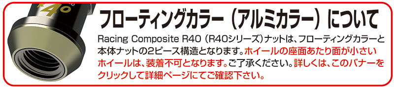 コーケン 2(12.7mm)SQ. 6角ディープソケットレールセット 10ヶ組 RS4300M 10 10P - 2