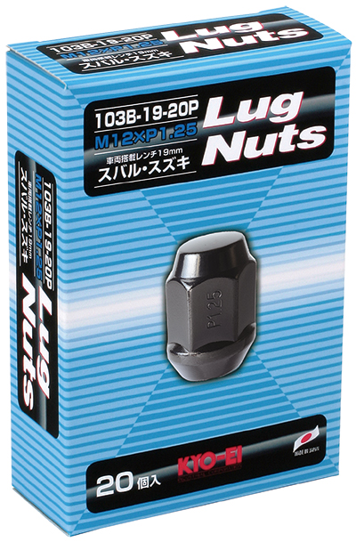 Lug Nut 20pcs