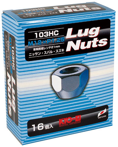 Lug Nut 16pcs Open End