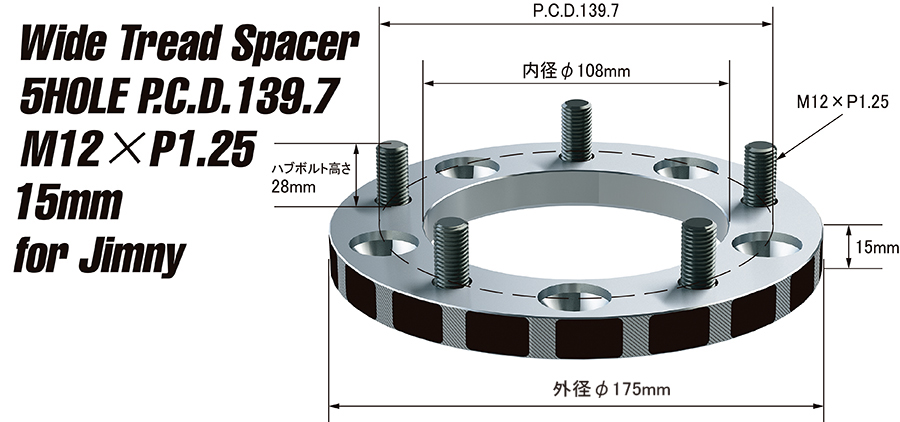 中古 20個セット アギト レーシングボルト<BR> 17HEX M12xP1.5 首下28mm<BR> 60°テーパー座