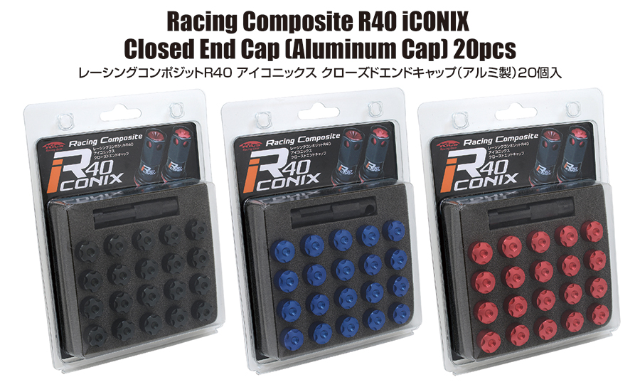 Racing Composite R40 iCONIX