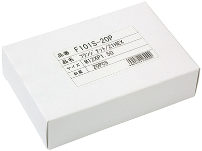 F101S-20P