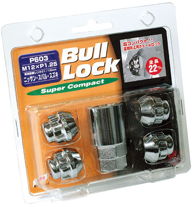 Super Compact Lock Nuts