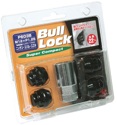 Super Compact Lock Nuts