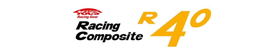 Racing Composite R