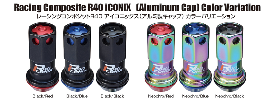 RACING Composite R40 iCONIX