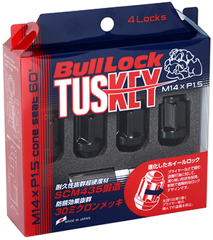 Bull Lock TUSKEY M14×P1.5