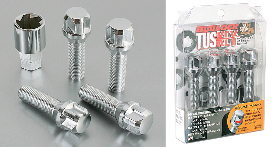 TUSKEY Bolt Chrome