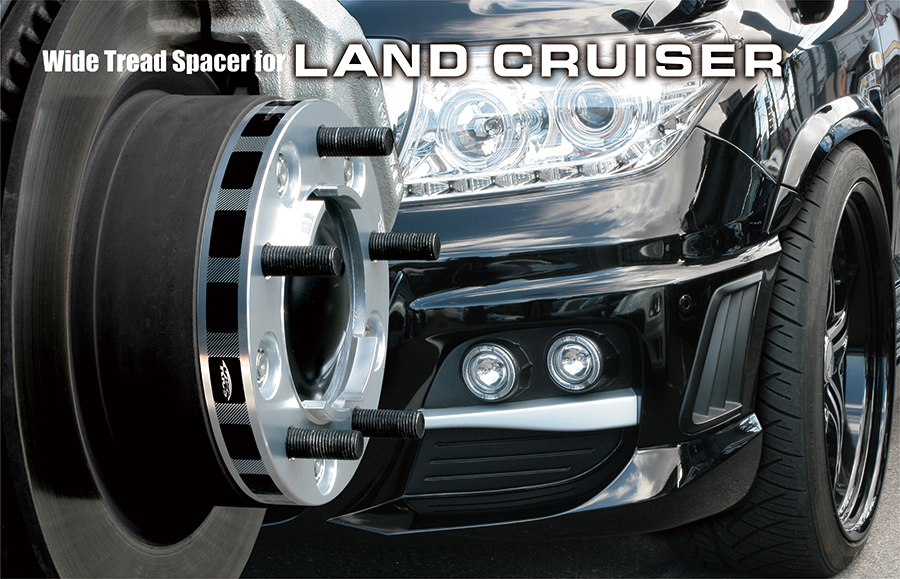 WIDE TREAD SPACER for Land Cruiser