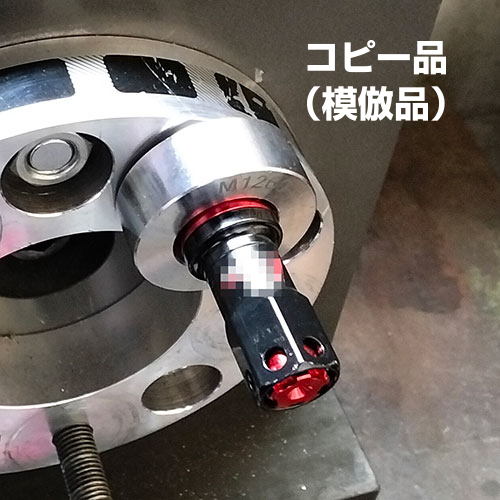 kyon515様確認用 KYO-EI
