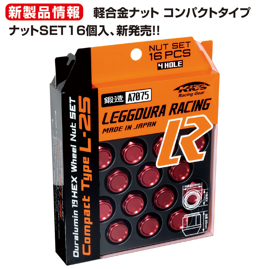 KYO-EI Product Infomation