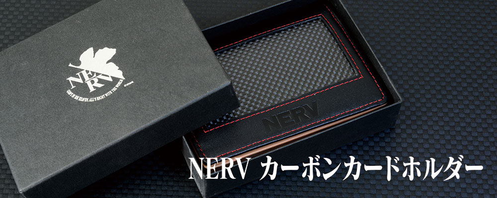 【新品未開封】エヴァンゲリオン　胎動の序曲　目覚めの刻　セット販売 カードラボマルイ海老名店 on X: 