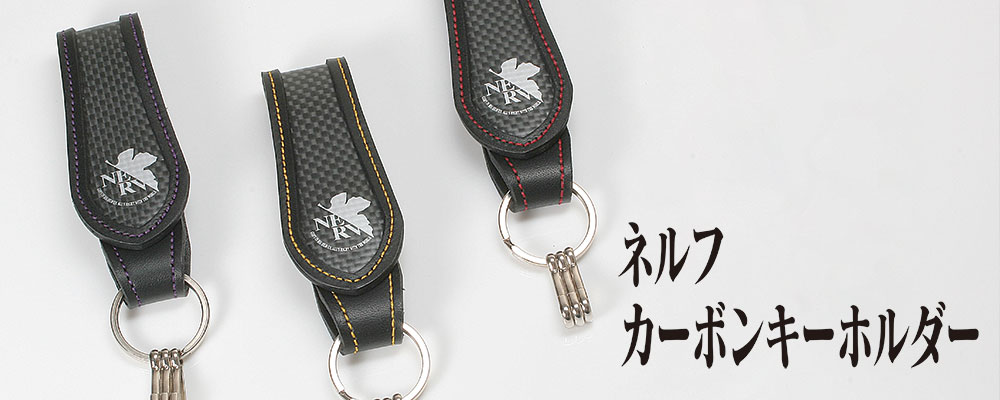 コンプ品　エヴァンゲリオン 御守り EVANGELION LICENCE GOODS