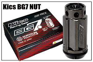 BG7 NUT