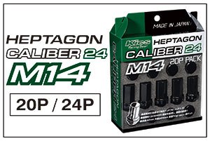Heptagon Caliber 24 「M14」