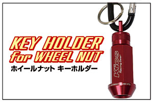 KEY HOLDER for WHEEL NUT