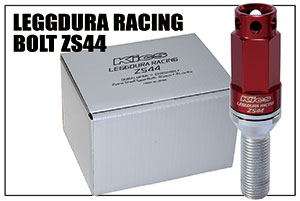 Kics LEGGDURA RACING Bolt ZS44