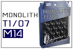 MONOLITH T1/07