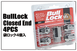 Bull Lock Closed End 4PCS