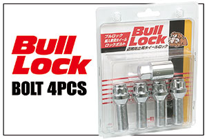 Bull Lock Bolt 4PCS