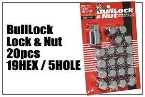 Bull Lock Lock&Nut 20pcs 19HEX/5HOLE