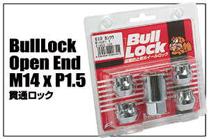 Bull Lock Open End M14×P1.5