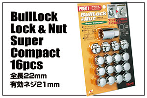 Bull Lock Lock&Nuts Super Compact 16pcs