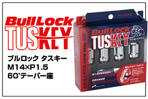 Bull Lock TUSKEY M14×P1.5 cone seat 60°