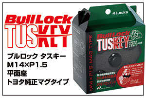 Bull Lock TUSKEY M14×P1.5 MAG TYPE