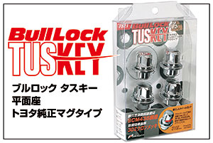 Bull Lock TUSKEY M12×P1.5 MAG TYPE