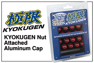KYOKUGEN Nut