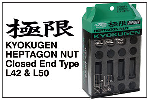 KYOKUGEN HEPTAGON NUT