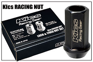 Kics Racing Nut