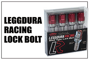 LEGGDURA RACING Lock Bolt