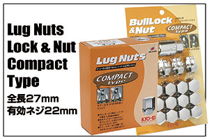 Lug Nut  Lock & Nut Compact Type M12 19HEX