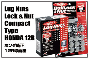 Lug Nut Compact Type M12 19HEX 12R  For HONDA