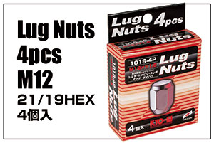 Lug Nut 4pcs M12 21/19HEX