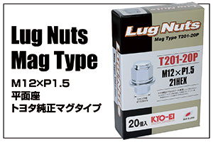 Lug Nut Mag Type M12 for TOYOTA