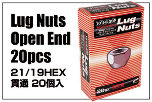 Lug Nut Open End 20pcs M12 21/19/HEX