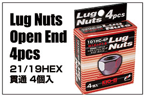 Lug Nut Open End 4pcs M12 21/19HEX