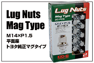 Lug Nuts Mag Type M14×P1.5 for TOYOTA