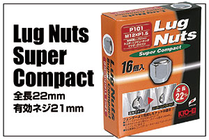 Lug Nut Super Compact M12 21/19HEX