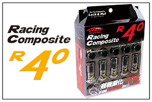 Racing Composite R40