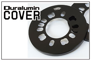 Duralumin Cover for Wide Tread Spacer